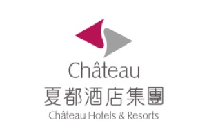Château Hotels & Resorts