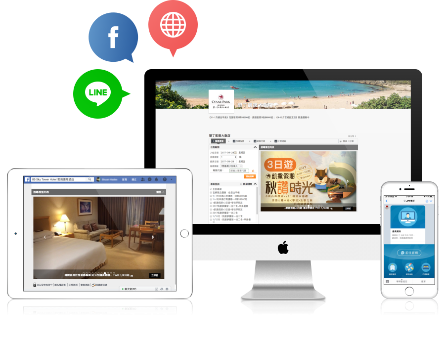 BOKI.PRO Hotel Booking Engine